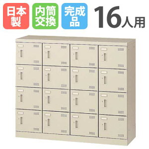 yP5{9/15 13-15&ő1~N[|9/15z V[YbJ[ 16lp 44i  t { i ʔ X`[bJ[ V[Y{bNX ItBX ֎[ C C [ SL