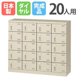 yP5{10/5 13-15&ő1~N[|10/4-8z V[YbJ[ 20lp 45i _CbJ[ t { i ʔ X`[bJ[ V[Y{bNX ֎[ C [bN SL