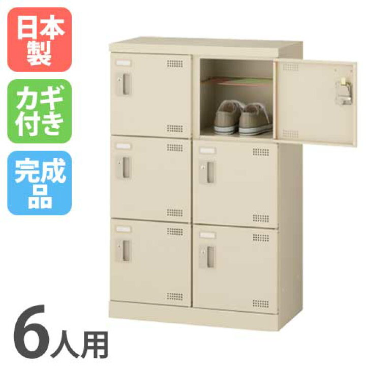 楽天市場】【ﾋﾞｼﾞﾈｽ割10％OFF＆1200円OFFｸｰﾎﾟﾝ3/28-4/28】シューズ 