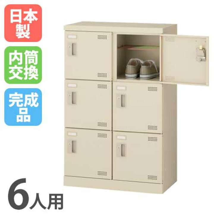 楽天市場】【ﾋﾞｼﾞﾈｽ割10％OFF＆1200円OFFｸｰﾎﾟﾝ3/28-4/28】 シューズ 