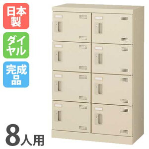 V[YbJ[ 8lp 24i _CbJ[ t { i ʔ X`[bJ[ V[Y{bNX ֎[ C C [bN SLB-M8-D2