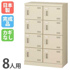 yP3{11/1 13-15&ő1~N[|11/1z 8lpV[YbJ[ 24i V[Y{bNX V[YbJ[ X`[bJ[ V[YbN ʔ C  C  Vv 