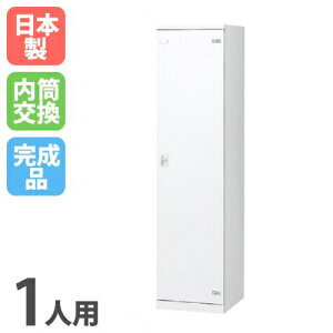 yő1~N[|11/4-10z bJ[ 1lp  zCg X߃bJ[ X`[bJ[ ItBXbJ[ N[[bg Xߎ ItBX wZ    { SLBW-1-T3 LOOKI