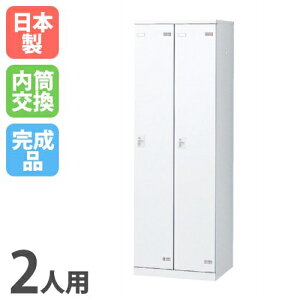 yő1~N[|12/4-10z bJ[ 2lp  zCg X߃bJ[ X`[bJ[ ItBXbJ[ N[[bg Xߎ ItBX wZ    { SLBW-2-T3 