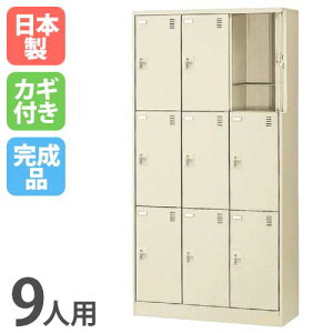 yP3{11/1 13-15&ő1~N[|11/1z 9lpV[YbJ[ 33i V_[ SLC-9T V[Y{bNX V[YbJ[ bJ[ V[YbN ʔ C Vv [ { SL