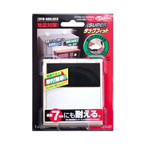 yP5{11/15 13-15&ő1~N[|11/14-16z ϐk]|h~Œ 100kg܂ ϐk Ƌ]|h~ h nk΍ ]|h~ Œp Uz Ռz Yh~ h~ X[p[^bNtBbg 