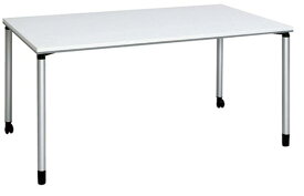 会議テーブル ミーティングテーブル 会議用テーブル 打ち合わせ 打ち合せ スタイリッシュ シンプル オフィス 角型 セミナー 公共施設 オフィステーブル ET-1275K LOOKIT オフィス家具 インテリア