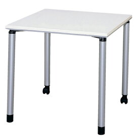 会議テーブル ミーティングテーブル 会議用テーブル 打ち合わせ スタイリッシュ シンプル オフィス家具 角型 小型 セミナー 公共施設 オフィステーブル ET-750K ルキット オフィス家具 インテリア