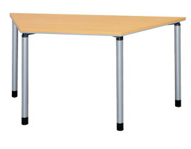 会議テーブル ミーティングテーブル 会議用テーブル 打ち合わせ 打ち合せ スタイリッシュ シンプル オフィス 台形 セミナー 公共施設 オフィステーブル ET-1565D ルキット オフィス家具 インテリア
