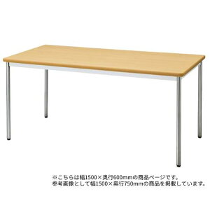 ce[u ~[eBOe[u cpe[u ł킹 ō X^CbV Vv ItBXƋ p^ Z~i[ { ItBXe[u MTS-1560O Lbg ItBXƋ Ce