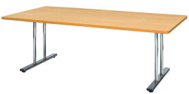 会議テーブル ミーティングテーブル 会議用テーブル 打ち合わせ 打合せ スタイリッシュ シンプル オフィス 角型 セミナー 公共施設 オフィステーブル MTL-2110T ルキット オフィス家具 インテリア