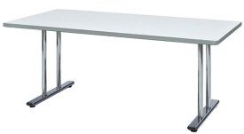 会議テーブル ミーティングテーブル 会議用テーブル 打ち合わせ 打合せ スタイリッシュ シンプル オフィス 角型 セミナー 公共施設 オフィステーブル MTL-1890T ルキット オフィス家具 インテリア