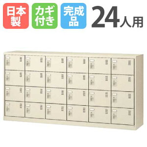 yP5{10/30 13-15&ő1~N[|10/30z 24lpV[YbJ[ 64i V_[ SLC-24Y t V[Y{bNX V[YbJ[ V[YbN ʔ C C Vv Y S