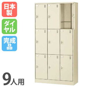 yP5{11/30 13-15&ő1~N[|11/30z 9lpV[YbJ[ 33i _C SLC-9T-D V[Y{bNX V[YbJ[ bJ[ V[YbN ʔ C Vv [ { S