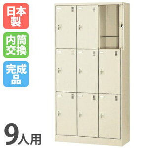 yP3{11/1 13-15&ő1~N[|11/1z 9lpV[YbJ[ 33i  SLC-9T-T V[Y{bNX V[YbJ[ bJ[ V[YbN ʔ C Vv [ { SLC