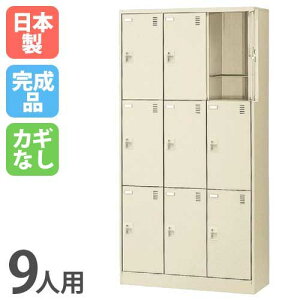 yP5{10/30 13-15&ő1~N[|10/30z 9lpV[YbJ[ 33i Ȃ [ V[Y{bNX V[YbJ[ bJ[ V[YbN ʔ C  C Vv Y