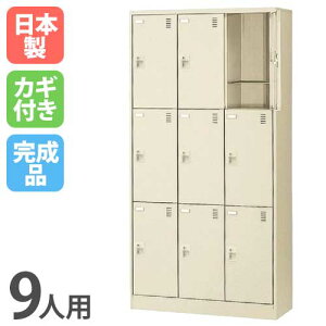 yP5{11/30 13-15&ő1~N[|11/30z 9lpV[YbJ[ 33i V_[ SLC-D9T V[Y{bNX V[YbJ[ bJ[ V[YbN ʔ C Vv [ [ SL