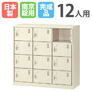 12lpV[YbJ[ 34i 싞 SLC-M12-N t V[Y{bNX V[YbJ[ V[YbN ʔ C  Vv { SLC-M12-N2 Lbg ItBXƋ CeA