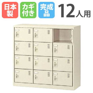 12lpV[YbJ[ 34i V_[ SLC-M12 t V[Y{bNX V[YbJ[ V[YbN ʔ C Vv [ { SLC-M12-S2 Lbg ItBXƋ CeA