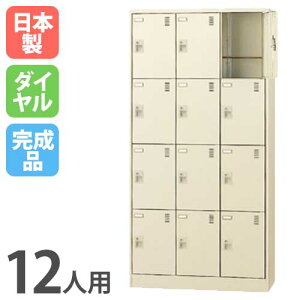 yP3{11/1 13-15&ő1~N[|11/1z 12lpV[YbJ[ 34i _C SLC-12T-D t V[Y{bNX V[YbJ[ V[YbN ʔ C Vv [ { SLC-