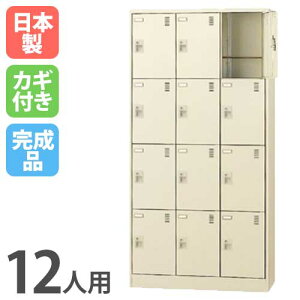 yP5{10/30 13-15&ő1~N[|10/30z 12lpV[YbJ[ 34i V_[ SLC-12T t V[Y{bNX V[YbJ[ V[YbN ʔ C Vv [ { S