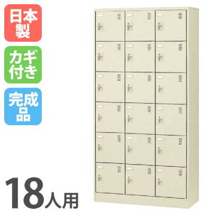 yP5{11/30 13-15&ő1~N[|11/30z 18lpV[YbJ[ 36i V_[ SLC-18T t V[Y{bNX V[YbJ[ V[YbN ʔ C [ Vv { S