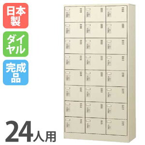 yP3{11/1 13-15&ő1~N[|11/1z 24lpV[YbJ[ 38i _C SLC-24T-D t V[Y{bNX V[YbJ[ V[YbN ʔ C C Vv Y SLC-