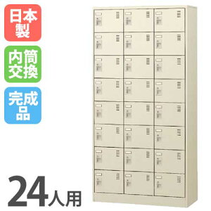 yP3{11/1 13-15&ő1~N[|11/1z 24lpV[YbJ[ 38i  t V[Y{bNX V[YbJ[ V[YbN ʔ C C Vv Y SLC-24T-T3 LOO