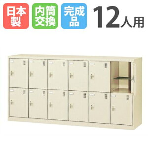 yP3{11/1 13-15&ő1~N[|11/1z 12lpV[YbJ[ 62i [  t V[Y{bNX V[YbJ[ V[YbN ʔ Vv { SLC-D12Y-T3 LOOKIT 