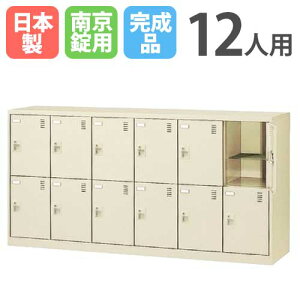 12lpV[YbJ[ 62i [ 싞 SLC-D12Y-N t V[Y{bNX V[YbJ[ V[YbN ʔ C Vv { SLC-D12Y-N2 Lbg ItBXƋ CeA