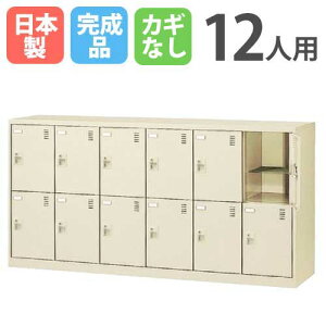 yP5{9/30 13-15&ő1~N[|9/30z 12lpV[YbJ[ 62i V[Y{bNX V[YbJ[ X`[bJ[ V[YbN ʔ C C  Vv {
