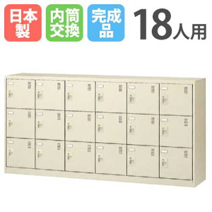 yP5{10/10 13-15&ő1~N[|10/10z 18lpV[YbJ[ 63i  t V[Y{bNX V[YbJ[ V[YbN ʔ C [ Vv { SLC-18Y-T3 L