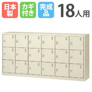 yP5{10/30 13-15&ő1~N[|10/30z 18lpV[YbJ[ 63i V_[ SLC-18Y t V[Y{bNX V[YbJ[ V[YbN ʔ C [ Vv { S