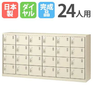 yP3{11/1 13-15&ő1~N[|11/1z 24lpV[YbJ[ 64i _C SLC-24Y-D t V[Y{bNX V[YbJ[ V[YbN ʔ C C Vv Y SLC-