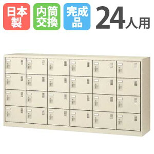 yP5{9/20 13-15&ő1~N[|9/19-23z 24lpV[YbJ[ 64i  SLC-24Y-T t V[Y{bNX V[YbJ[ V[YbN ʔ C C Vv Y S