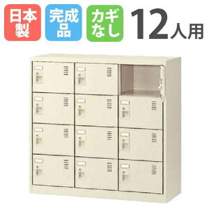 yP5{10/30 13-15&ő1~N[|10/30z 12lpV[YbJ[ 34i V[Y{bNX V[YbJ[ X`[bJ[ V[YbN ʔ C C  Vv {