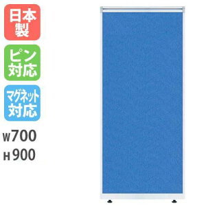 yP5{11/15 13-15&ő1~N[|11/14-16z p[eBV 700×900mm p[e[V pl ՗ ډB LPXV[Y ȒPg Ԏd؂ d؂ ItBX CAEg  Jt