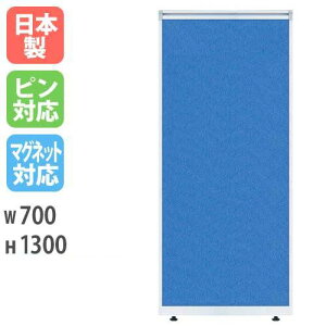 yő1~N[|9/15z p[eBV W700×H1300mm p[e[V pl ՗ ډB LPXV[Y ȒPA Ԏd ItBX CAEg d؂  XN[  LPX-1307 LOOKIT It