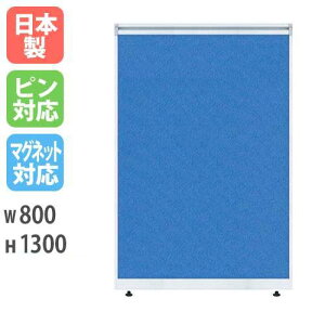 p[eBV W800×H1300mm p[e[V pl ՗ ډB LPXV[Y ȒPA Ԏd؂ ItBX CAEg d  XN[  LPX-1308 LOOKIT ItBXƋ CeA