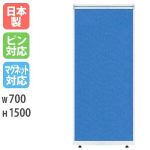 yő1~N[|9/19-23z p[eBV W700×H1500mm p[e[V pl ՗ ډB LPXV[Y ȒPA Ԏd؂ ItBX CAEg d  XN[  LPX-1507 LOOKIT I