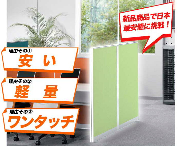 楽天市場】【ﾋﾞｼﾞﾈｽ割10％OFF＆1200円OFFｸｰﾎﾟﾝ3/28-4/28 