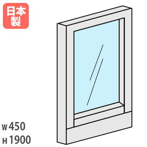yő1~N[|10/4-8z p[eBV W450×H1900mm KX p[e[V pl ՗ ډB LPXV[Y ȒPA Ԏd؂ ItBX CAEg d؂  { LPX-G1904 LOOKIT It