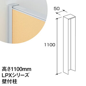 Ǖt LPXV[Y 1100mmp p[eBV p[eBV ՗  r x[X r  XN[ Ԏd؂ d؂ ItBX  Ɩp LPX-K11