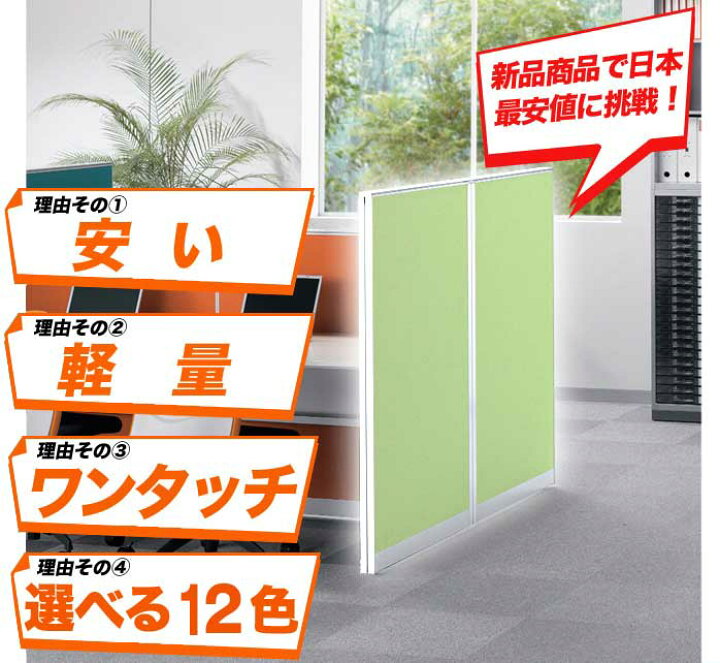 楽天市場】【ﾋﾞｼﾞﾈｽ割10％OFF＆1200円OFFｸｰﾎﾟﾝ3/28-4/28 
