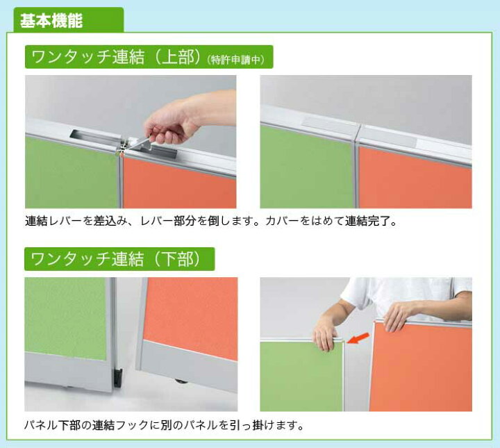 楽天市場】【ﾋﾞｼﾞﾈｽ割10％OFF＆1200円OFFｸｰﾎﾟﾝ3/28-4/28 