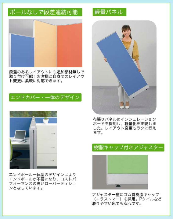 楽天市場】【ﾋﾞｼﾞﾈｽ割10％OFF＆1200円OFFｸｰﾎﾟﾝ3/28-4/28 