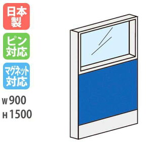 yő1~N[|10/1z p[eBV W900×H1500mm KX p[e[V pl ՗ ډB LPXV[Y ȒPA Ԏd؂ ItBX CAEg d؂  { LPX-PG1509 Lbg I