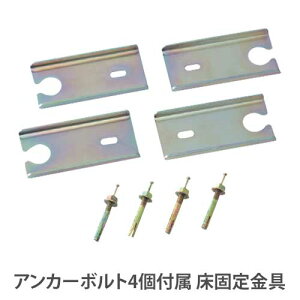 ySSP5{12/5 13-15&ő1~N[|12/4-10z Œ AJ[{gt yRGERWV[Y@x[Xpz RG-YK