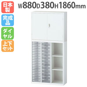 yP3{11/1 13-15&ő1~N[|11/1z ㉺ J + ^[P[X ^ [^ vX`bNP[X NAP[X ރP[X ގ[ A4 Lrlbg  Rr ǖʎ[ 