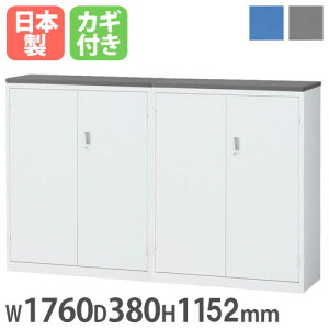 yP5{10/30 13-15&ő1~N[|10/30z Ɍ^JE^[ 1760×s380×1152mm J×2 X`[ Lrlbg tJE^[ t zCg Ԏd؂ ډB L ALZ-HH